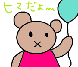 cute ordinary conversation sticker45 sticker #9753291