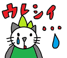 cute ordinary conversation sticker45 sticker #9753293