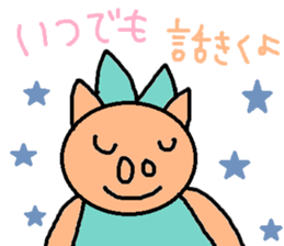 cute ordinary conversation sticker45 sticker #9753294