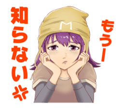 Fishing diary sticker #9753505