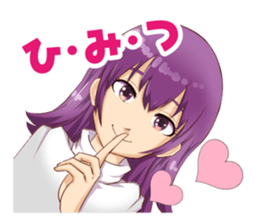 Fishing diary sticker #9753506