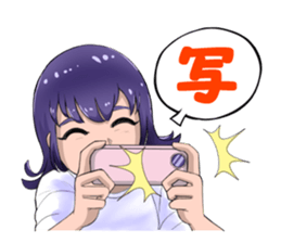 Fishing diary sticker #9753516