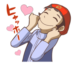 Fishing diary sticker #9753517