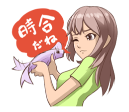 Fishing diary sticker #9753518