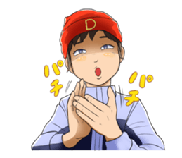 Fishing diary sticker #9753519