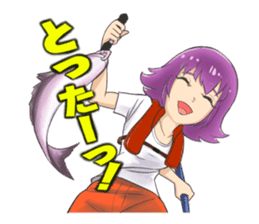 Fishing diary sticker #9753520