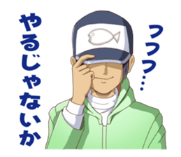 Fishing diary sticker #9753521