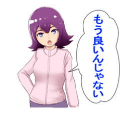 Fishing diary sticker #9753523