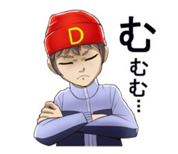 Fishing diary sticker #9753524