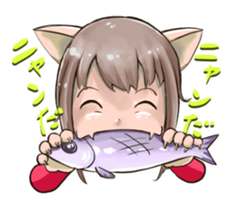 Fishing diary sticker #9753528