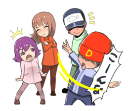 Fishing diary sticker #9753529