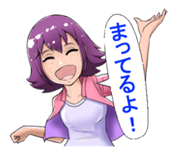 Fishing diary sticker #9753532