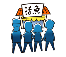 Fishing diary sticker #9753533