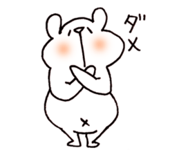 Daily Shirokuma3. sticker #9753538