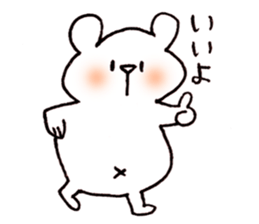 Daily Shirokuma3. sticker #9753539