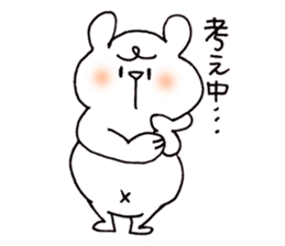 Daily Shirokuma3. sticker #9753541