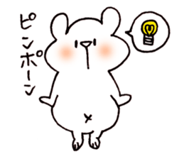 Daily Shirokuma3. sticker #9753542