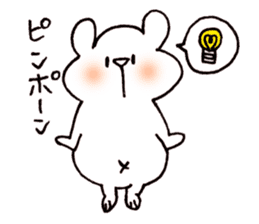 Daily Shirokuma3. sticker #9753542