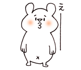 Daily Shirokuma3. sticker #9753552