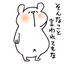 Daily Shirokuma3. sticker #9753553