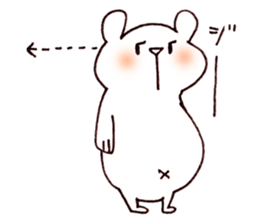 Daily Shirokuma3. sticker #9753555