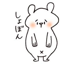 Daily Shirokuma3. sticker #9753560