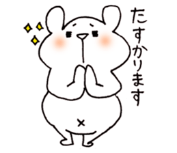 Daily Shirokuma3. sticker #9753566