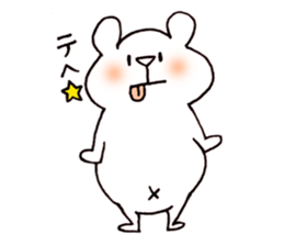 Daily Shirokuma3. sticker #9753569