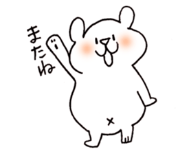 Daily Shirokuma3. sticker #9753575