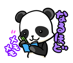 Roller Panda sticker #9753659