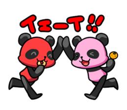 Roller Panda sticker #9753660