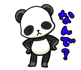 Roller Panda sticker #9753668