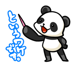 Roller Panda sticker #9753671