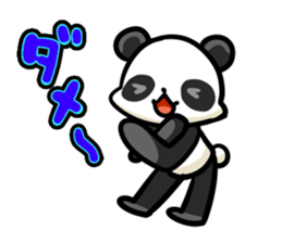 Roller Panda sticker #9753672