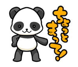 Roller Panda sticker #9753676