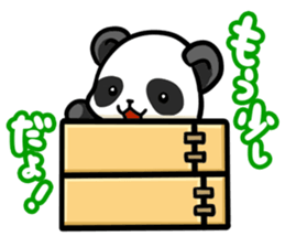 Roller Panda sticker #9753680