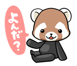 Roller Panda sticker #9753687