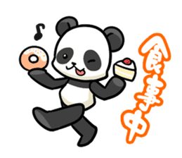 Roller Panda sticker #9753688