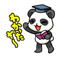 Roller Panda sticker #9753690