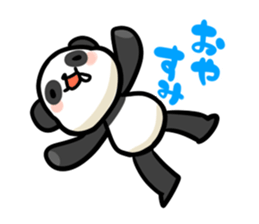Roller Panda sticker #9753691