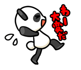 Roller Panda sticker #9753692