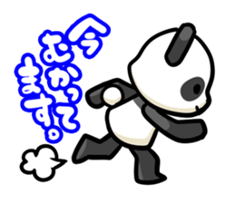 Roller Panda sticker #9753693
