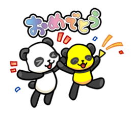 Roller Panda sticker #9753695