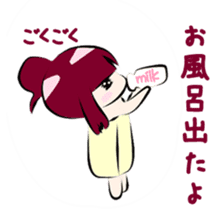 Lovely Sticker of Ah -chan sticker #9753725