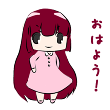 Lovely Sticker of Ah -chan sticker #9753729