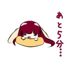 Lovely Sticker of Ah -chan sticker #9753730