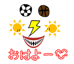 Soccer boy K.R sticker #9753816