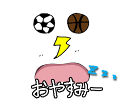 Soccer boy K.R sticker #9753817