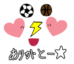 Soccer boy K.R sticker #9753818