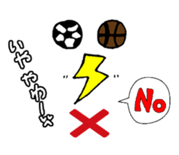 Soccer boy K.R sticker #9753821